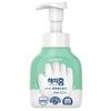 [JHL62TR6_51JF] Foaming Hand Wash Container Green Shower Scent 250ml (29912938)