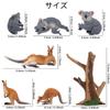 TOYMANY 7-Piece Animal Figure Set, Australian Animal Figures, Realistic Animal Toys, Kangaroo, Koala, Family, Popular Animals, Birthday Gift,