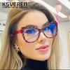 Retro Leopard Kwadratowe Fotochromowe Okulary Korekcyjne Kobiety Moda TR90 Okulary Komputerowe z Dioptriami 0 -0.5 -1.75 -4.5 -6.0