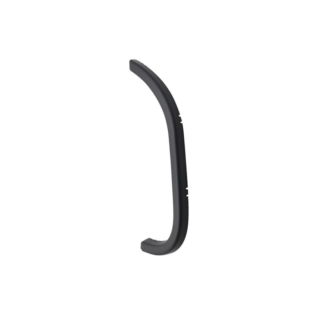 BAIC BJ40 2026 Extended Range Rear Tailgate Decorative Strip