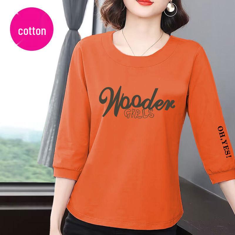 Women's High-End Cotton Seven-Sleeve Casual 2025 Korean Style Slimming Summer Top