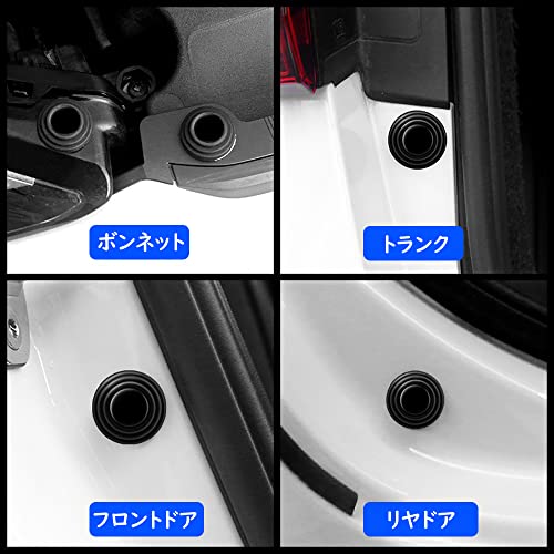 Samcos Car Door Cushion Set of 30 Shock Protect Car Door Collision Prevention Scratch Prevention Absorber Gasket Cushion Door Protective Cover Sc