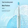 Saky Glaze Brush ZHS-Y41 Electric Toothbrush Set