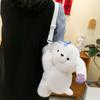 New Cloud Dog Backpack Creative New Plush Doll Shoulder Bag Healing Dog Doll Girl Messenger Bag