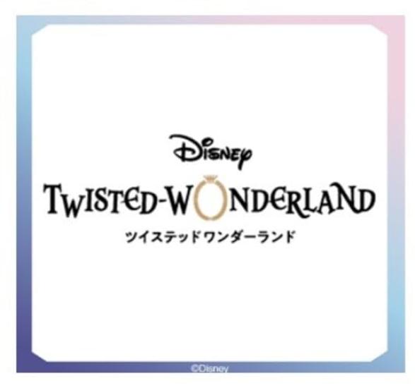 Weiss Schwarzblau Half Deck Pack Disney Twisted Wonderland