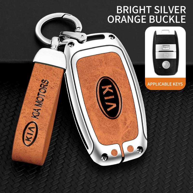 SBHX3 Zinc Alloy Leather Car Remote Key Case For KIA Sportage Cerato Optima K2 K3 K4 K5 RIO Picanto Soul Sorento Sedona Accessories