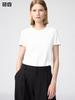 Uniqlo Crewneck T
