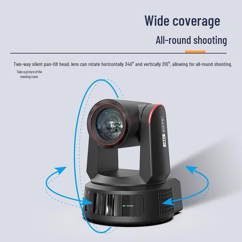 Huachang Vision HC-K535 4K AI Tracking Video Conference Camera (CN version)