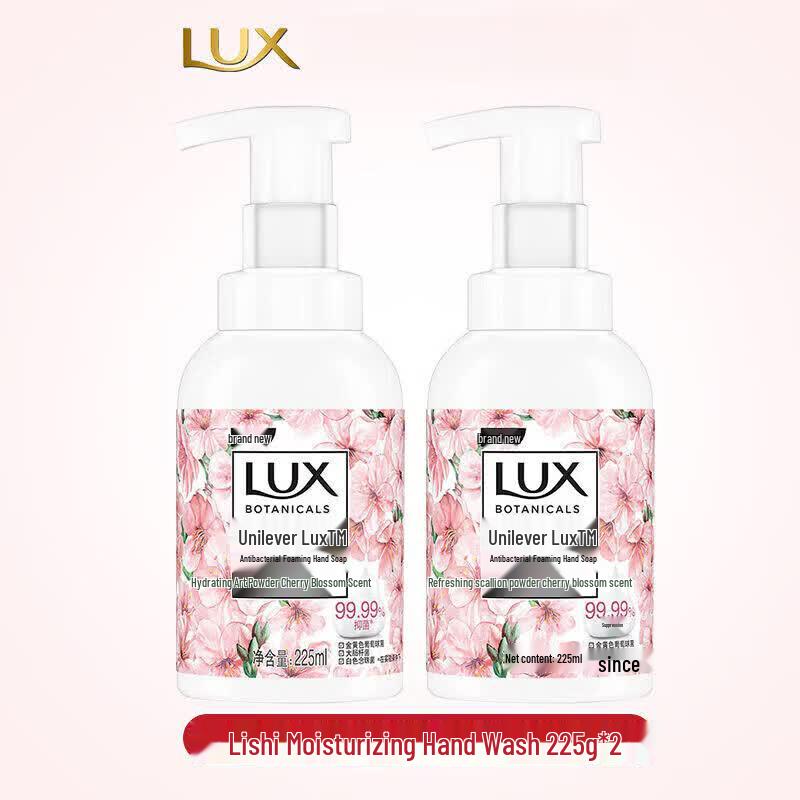 LUX Antibacterial Foaming Hand Soap
