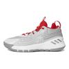adidas D Rose Son of Chi 2 Dufu-Beyond the Frontier Unisex Sneakers Silver Silver-Metallic Vivid-Red H03651