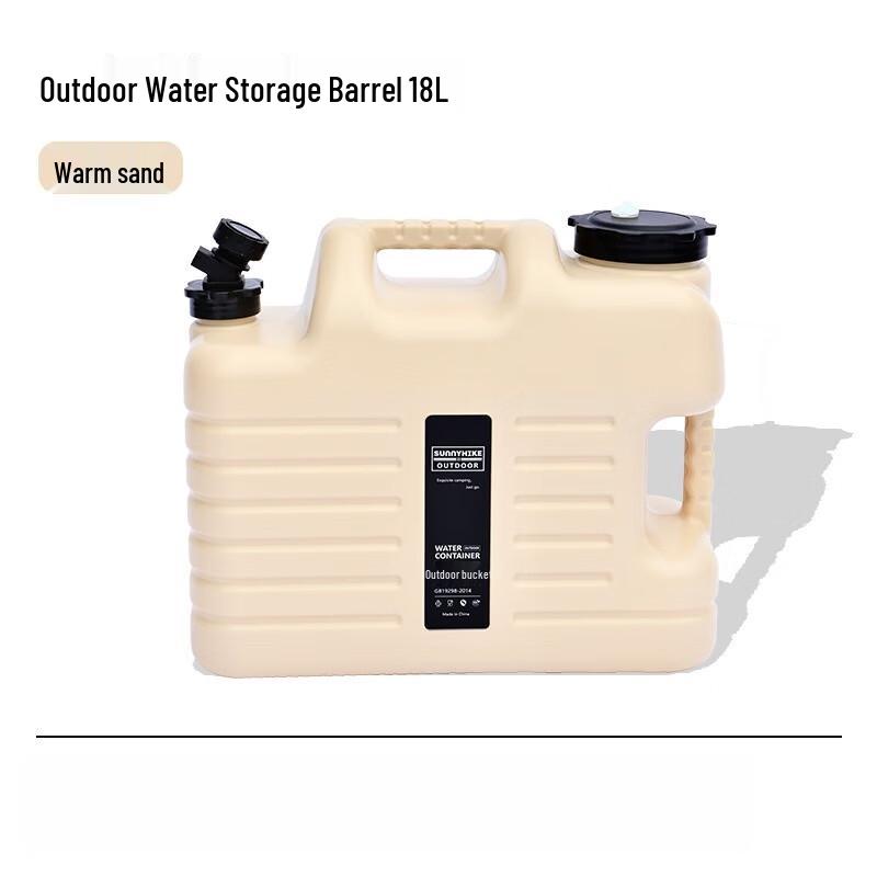 

Portable Outdoor Camping Water Bucket 18L