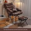 Adjustable Folding Recliner Chair with Footrest