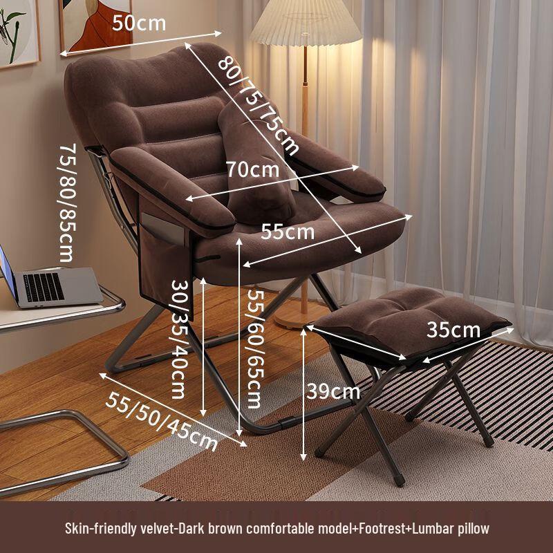 Adjustable Folding Recliner Chair with Footrest