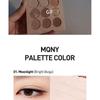 MACQUEEN - 1001 Tone-On-Tone Shadow Palette Pro 9
