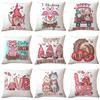 New Valentine's Day Pillowcase Dwarf Little Man Animal Love Print Home Living Room Decoration