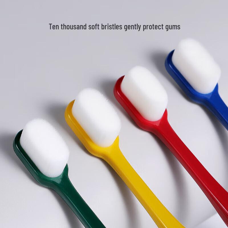 RAOYI Ultra-Soft Bristle Toothbrush 4-Pack