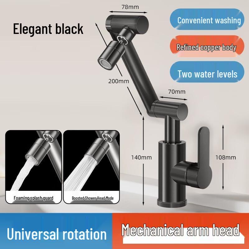 TLXT Elegant Black Wall-Mounted Pull-Out Kitchen Faucet