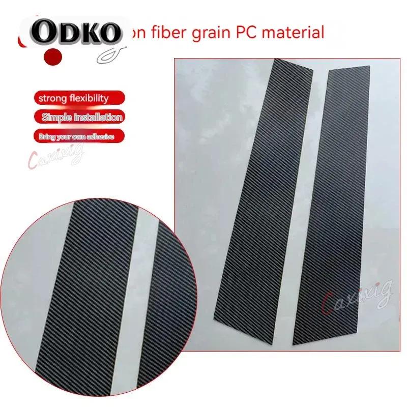 4Pcs Glossy Black Car Pillar Posts Door Window Trim Cover For Mercedes Benz VITO V CLASS W447 2016- BC Column Sticker