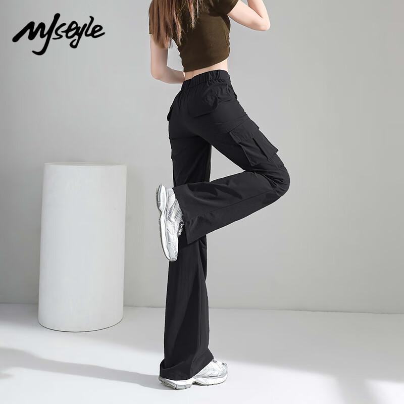 MJ STYLE Women's Flared Cargo Casual Pants