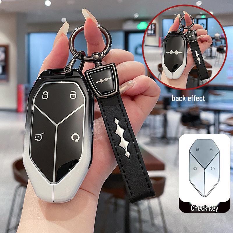 BYD Leopard 3, 5, 8 Titan Schlüsselabdeckung & Metall Schlüsselanhänger