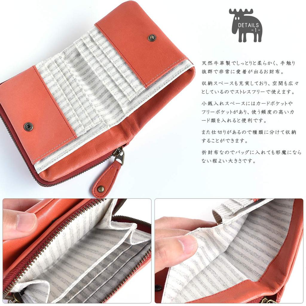 Moz Genuine Leather Bifold Wallet with Large Round and Coin Purse Women's Capacity, Zipper, [No. 86000] (Camel)