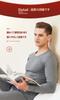 APMNIX Extra Warm Cold Weather Large Long Sleeve Front Long Men's Innerwear, Innerwear, Heat-Retaining, Moisture-Wicking, Stretchy, Fall/Winter Set,