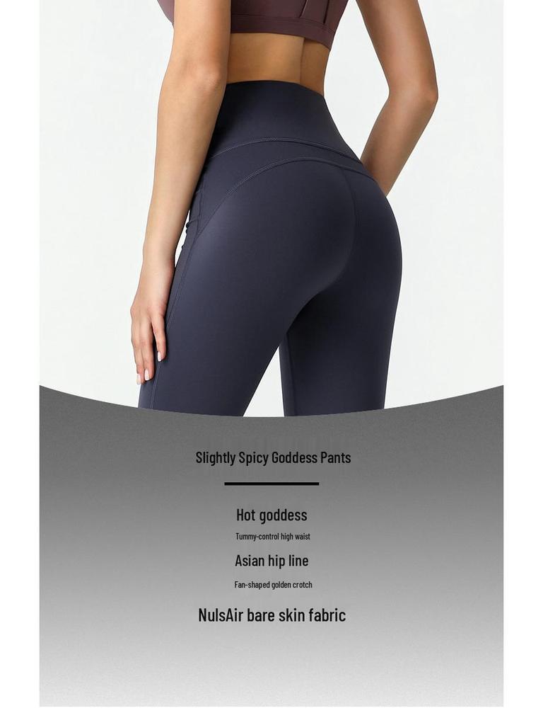 Uarun Women's Super High Waist Flare Yoga Pants - High Elastic, Nude Feel Running Tights