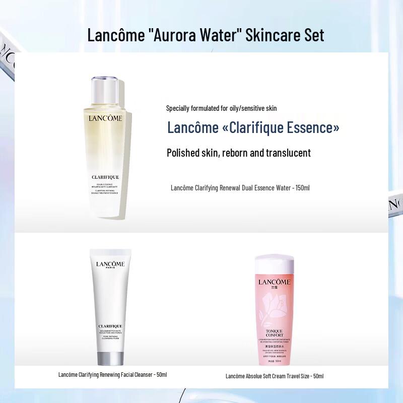 Lancôme Clarifique Dual Essence Skincare Set