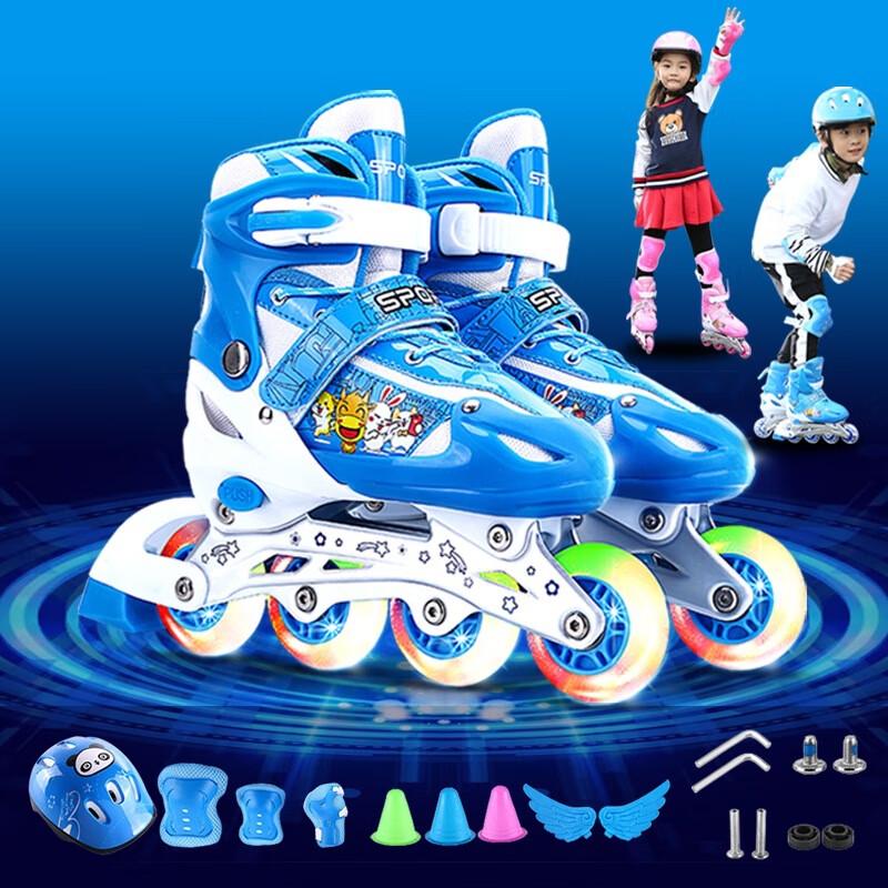 CHIWANG Kids Roller Skates Full Set M/33-37