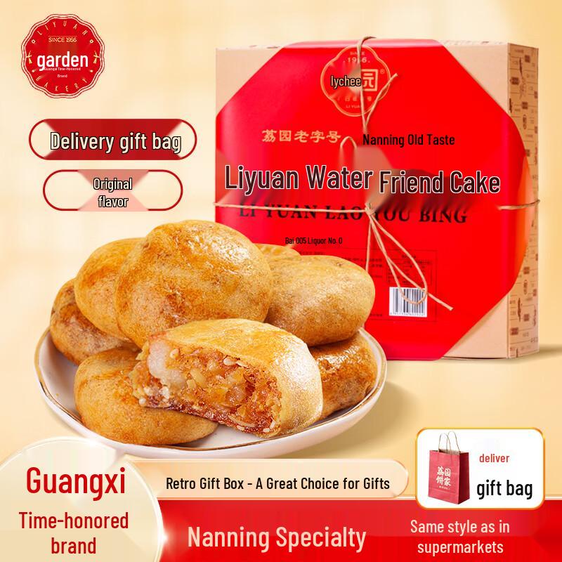 Хрустящая выпечка Liyuan Nanning Old Friend