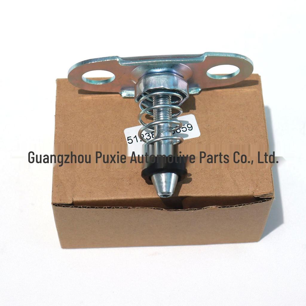 BMW X5 E53 Motorhaubenverschlussbaugruppe 51238229807