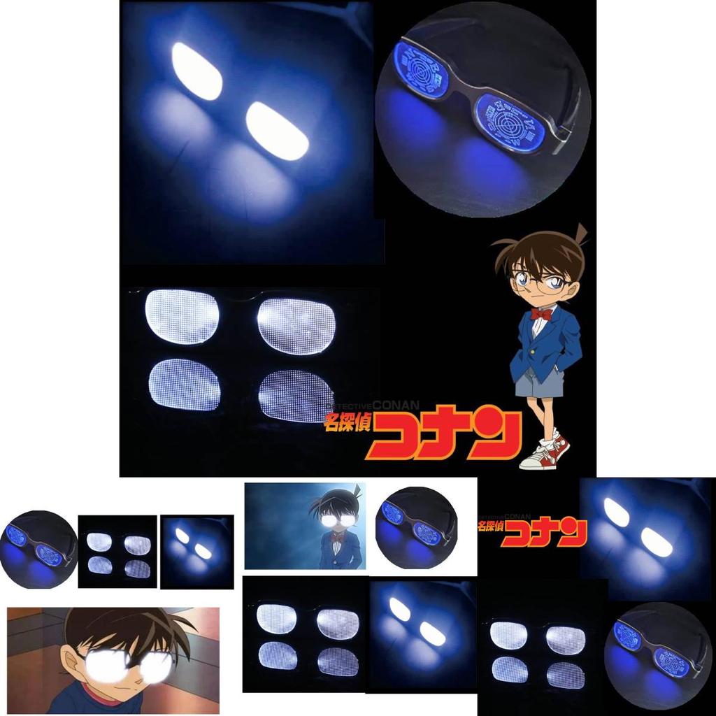 Detective Conan Led Usb Rechargeable Glowing Reflective Glasses Kn1 Kn2 Kn3 Sizes