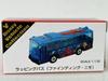 Tomica Disney Vehicle Collection Wrapped Bus Finding Nemo