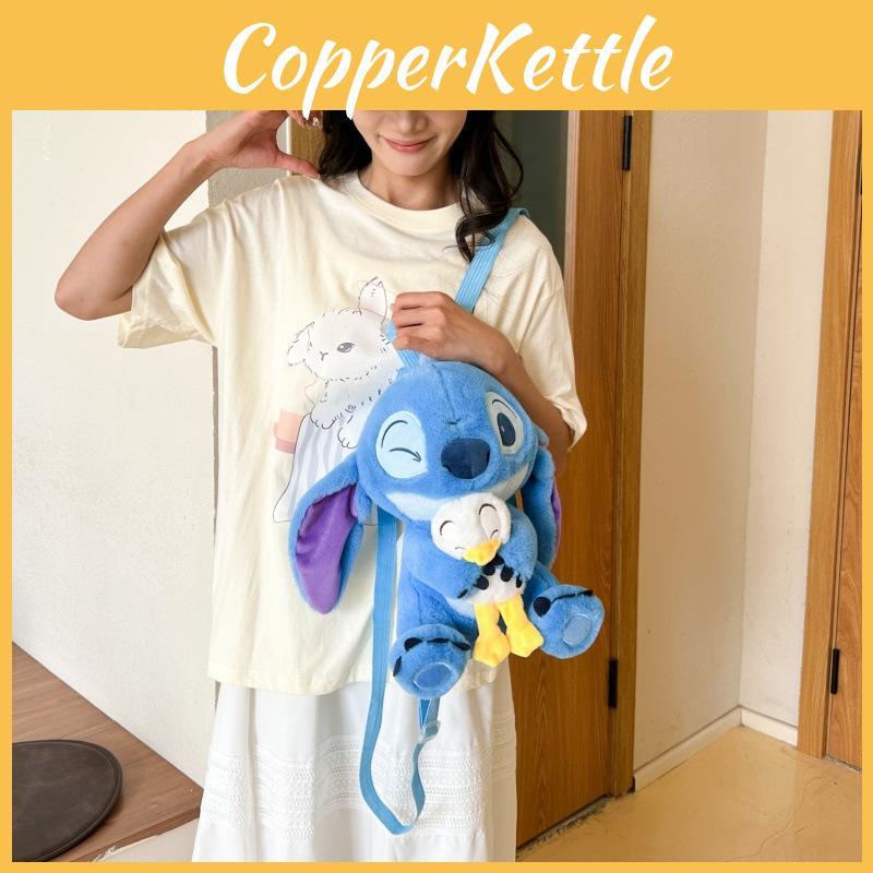 Kids Plush Cartoon Backpack With Zippered Compartment And Breathability