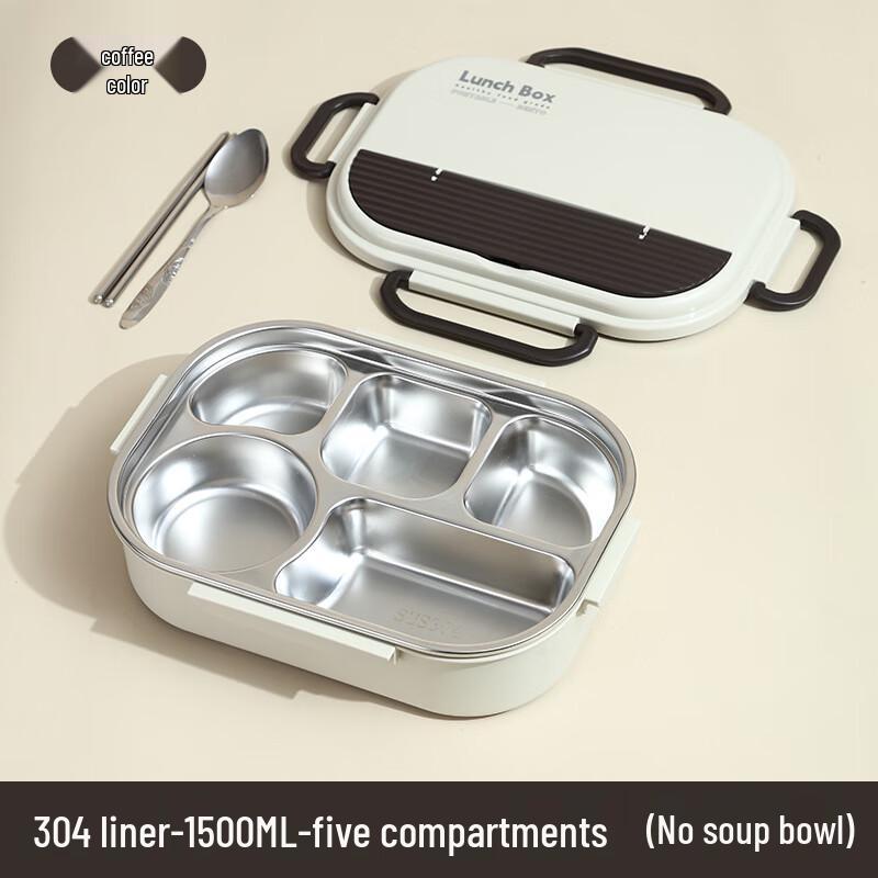 Термо-ланч-бокс Бэнто