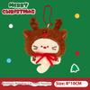 Cartoon Christmas Plush Doll Pendant Keychain Fluffy Cute Creative Soft Stuffed Doll Backpack Pendant Decorative Accessories