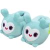 [USED] TWICE LOVELYS GIGO Limited Edition Plush Slippers NaBlee Nayeon