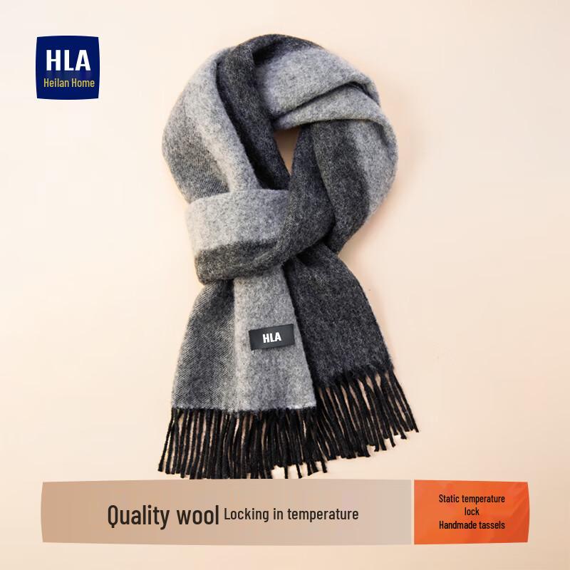 HLA Men's Pure Wool Scarf