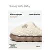 Cotton Slippers for Women, Plush In Autumn and Winter, Thick Soled for Home Use, Warm and Non Slip for Couples, Fuzzy Cotton Slippers for Men