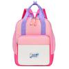 Schoolbag new primary school schoolbag girls kindergarten large, medium and small classes lightweight multi-purpose men's backpack children's