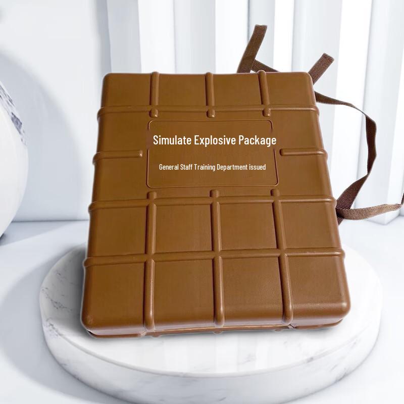 Simulated Explosive Training Package