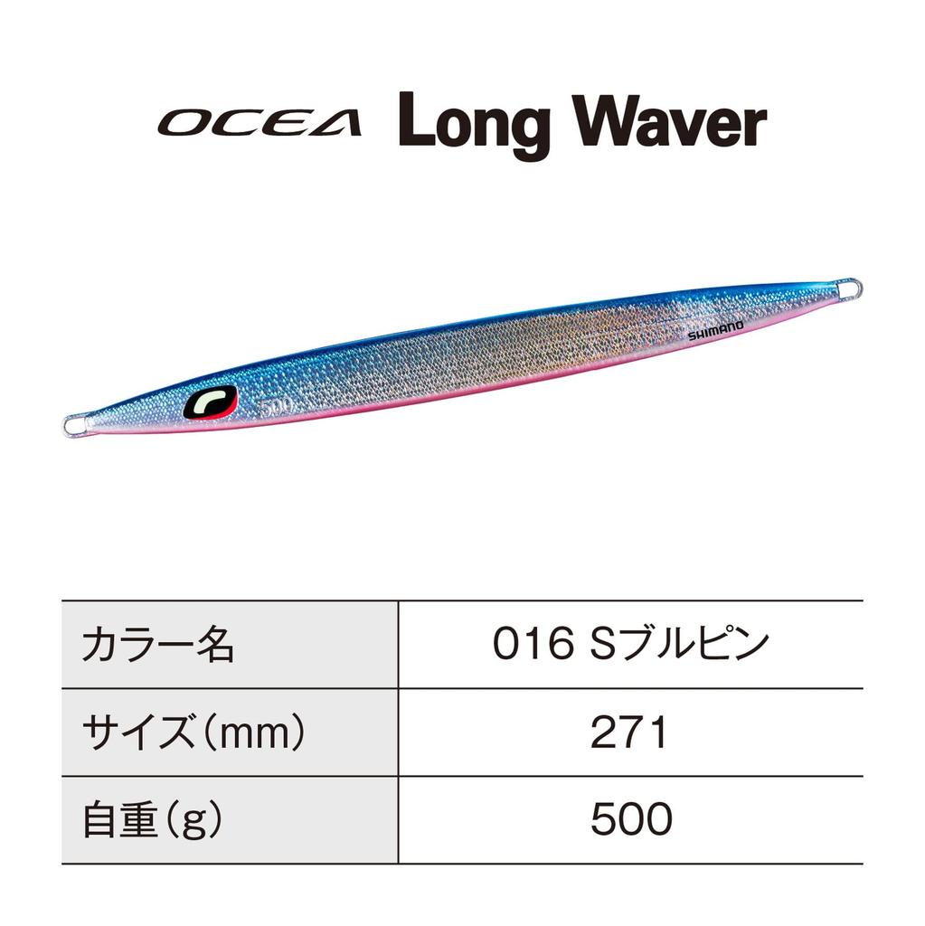SHIMANO Offshore Jig Ocea Long Weber 500g 016 S Blue Pink JV-L50U