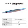 SHIMANO Offshore Jig Ocea Long Weber 500g 016 S Blue Pink JV-L50U