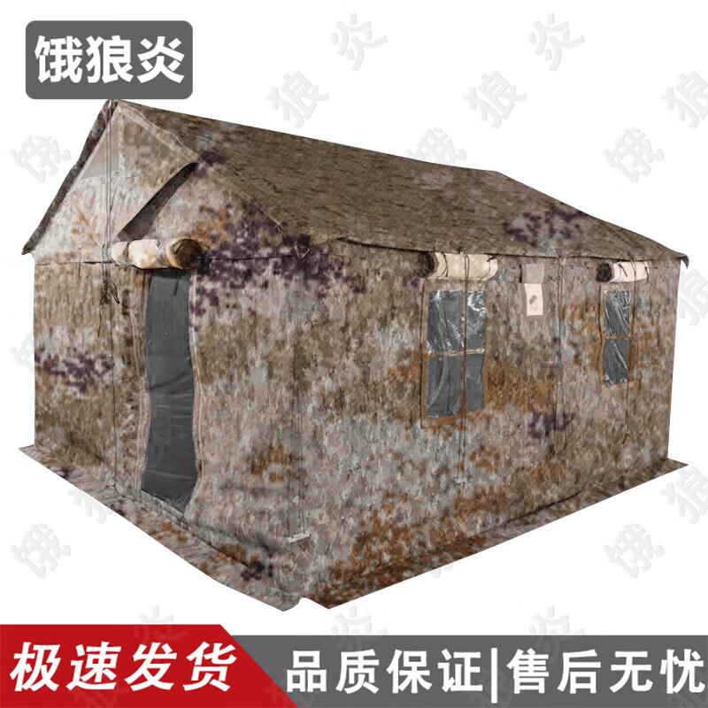 84A Class Cold Weather Cotton Camping Tent