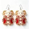 Cartoon Sheep Earrings 1 Pair 2D Flat Acrylic Animal Jewelry Hypoallergenic for Animal Lovers Party Wear Perfect Gift