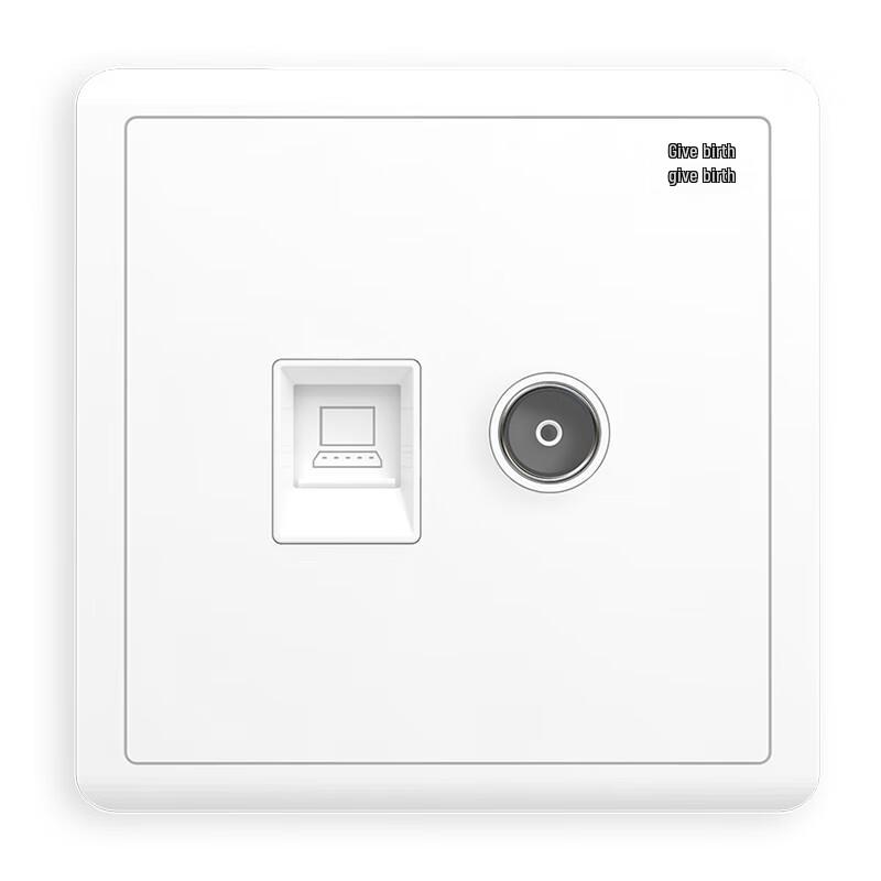 ABB Yuanzhi Series White 86-Type Wall Switches & Sockets
