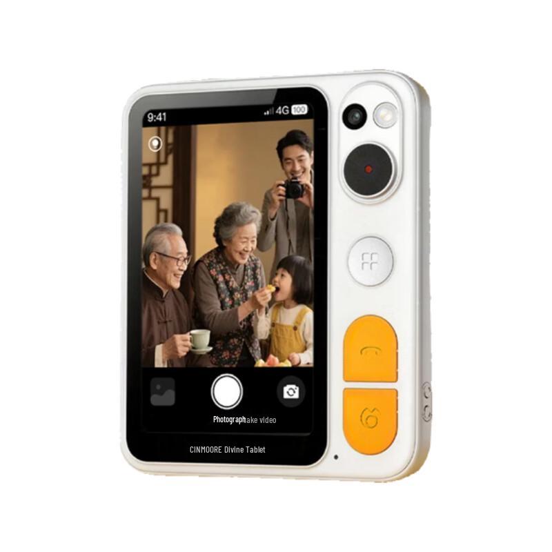 

Shenmou CM-M1 4G GPS Video Call Camera with 32GB Card (CN version)
