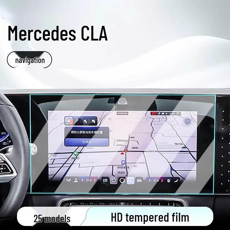 Mercedes-Benz CLA Navigation & Control Screen Protector (25 Models)