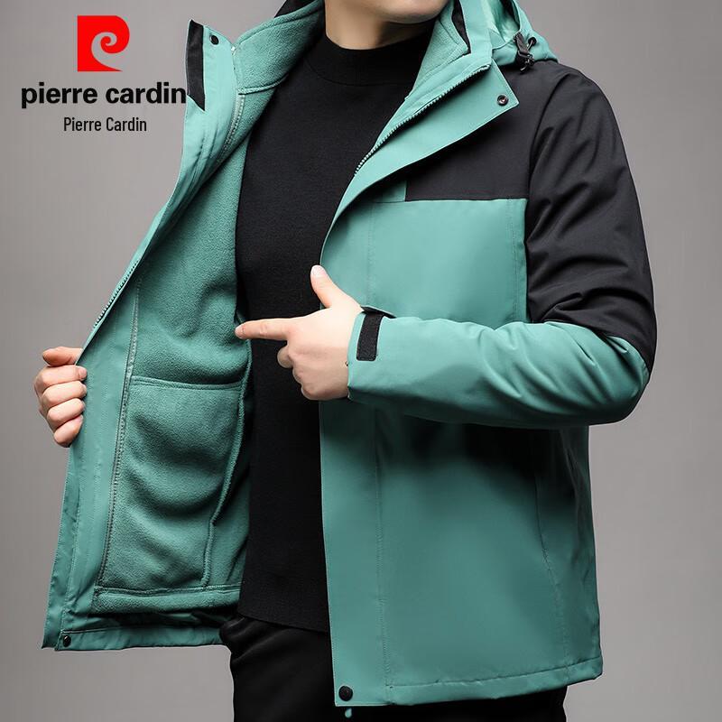

Pierre Cardin Men s Hooded Casual Jacket XL