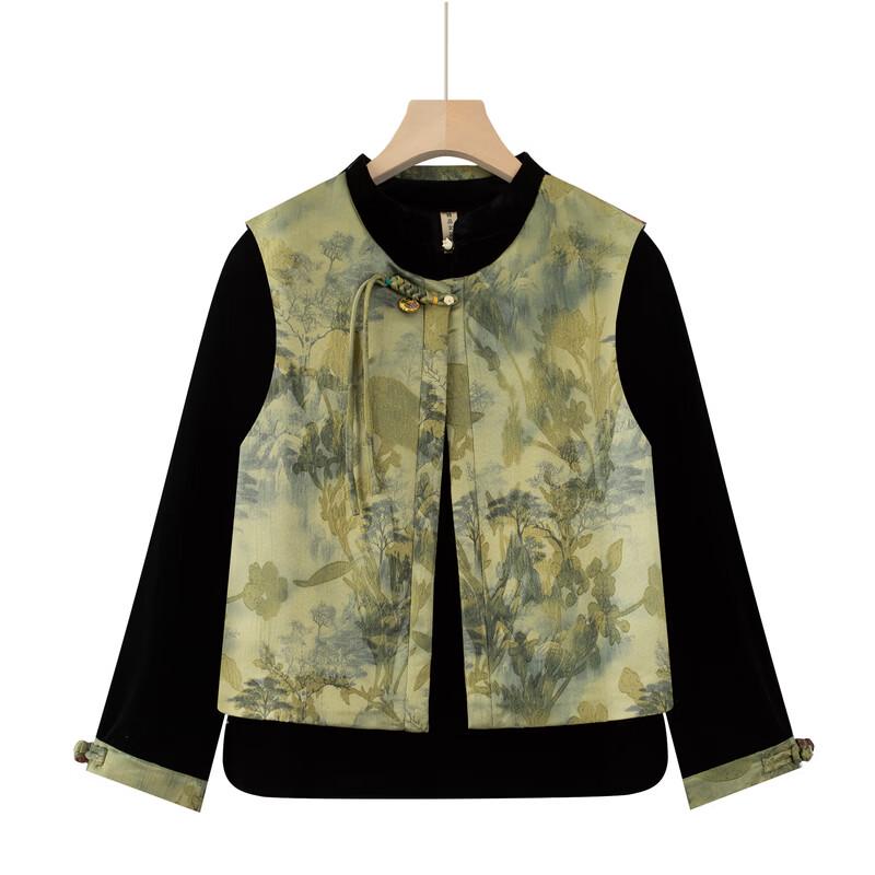 LangSha New Chinese Style Gold Velvet Vest, Shirt & Wide-Leg Pants Set